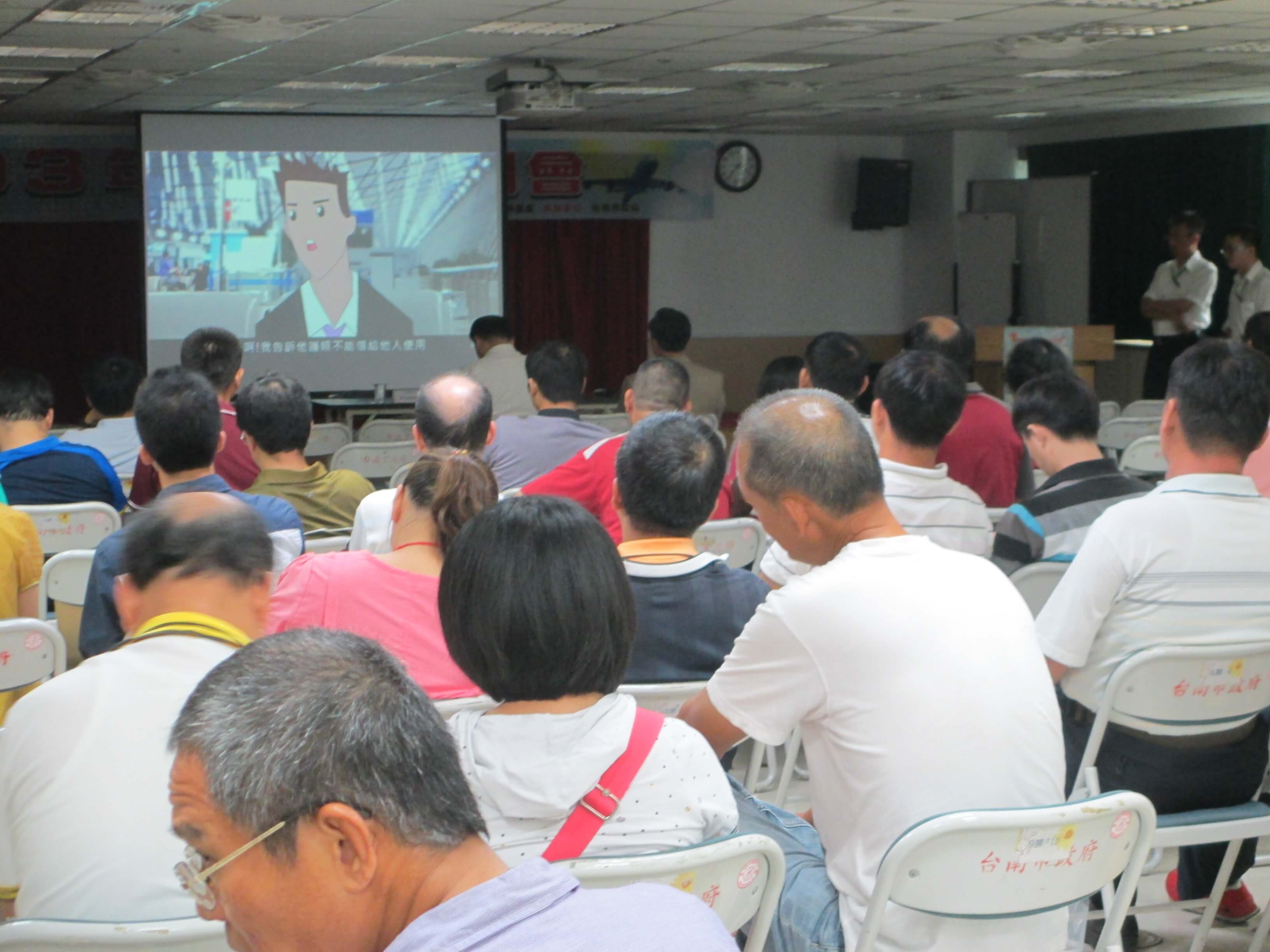 Southwestern Taiwan Office, MOFA Held a Consular Affairs Briefing for Local Community in Tainan City on September 16, 2014