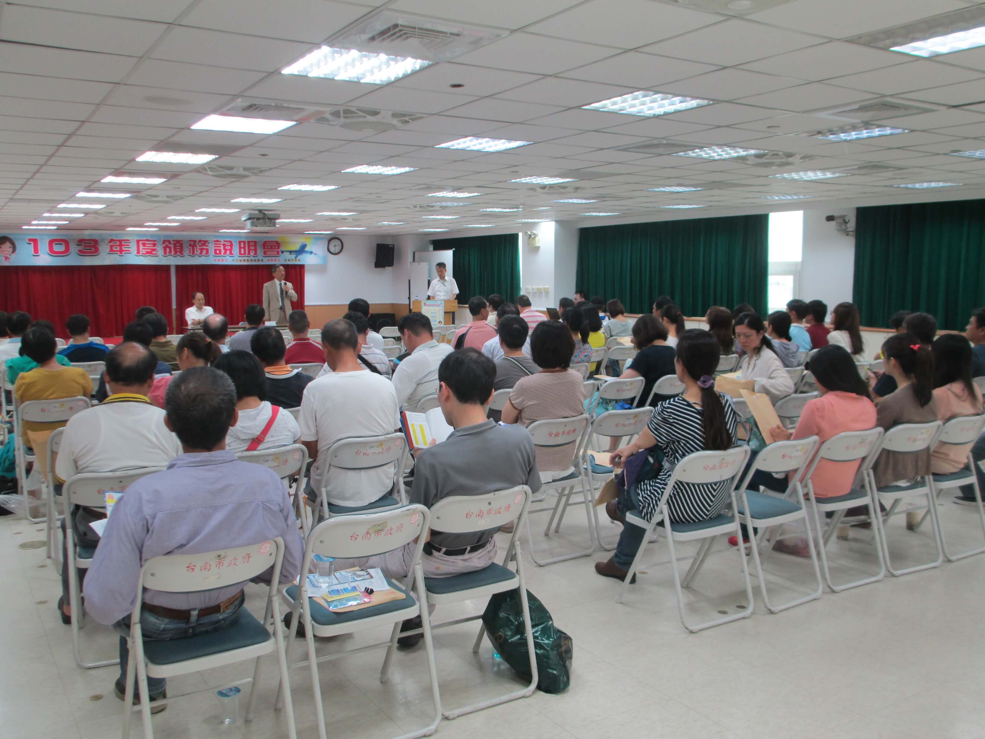 Southwestern Taiwan Office, MOFA Held a Consular Affairs Briefing for Local Community in Tainan City on September 16, 2014