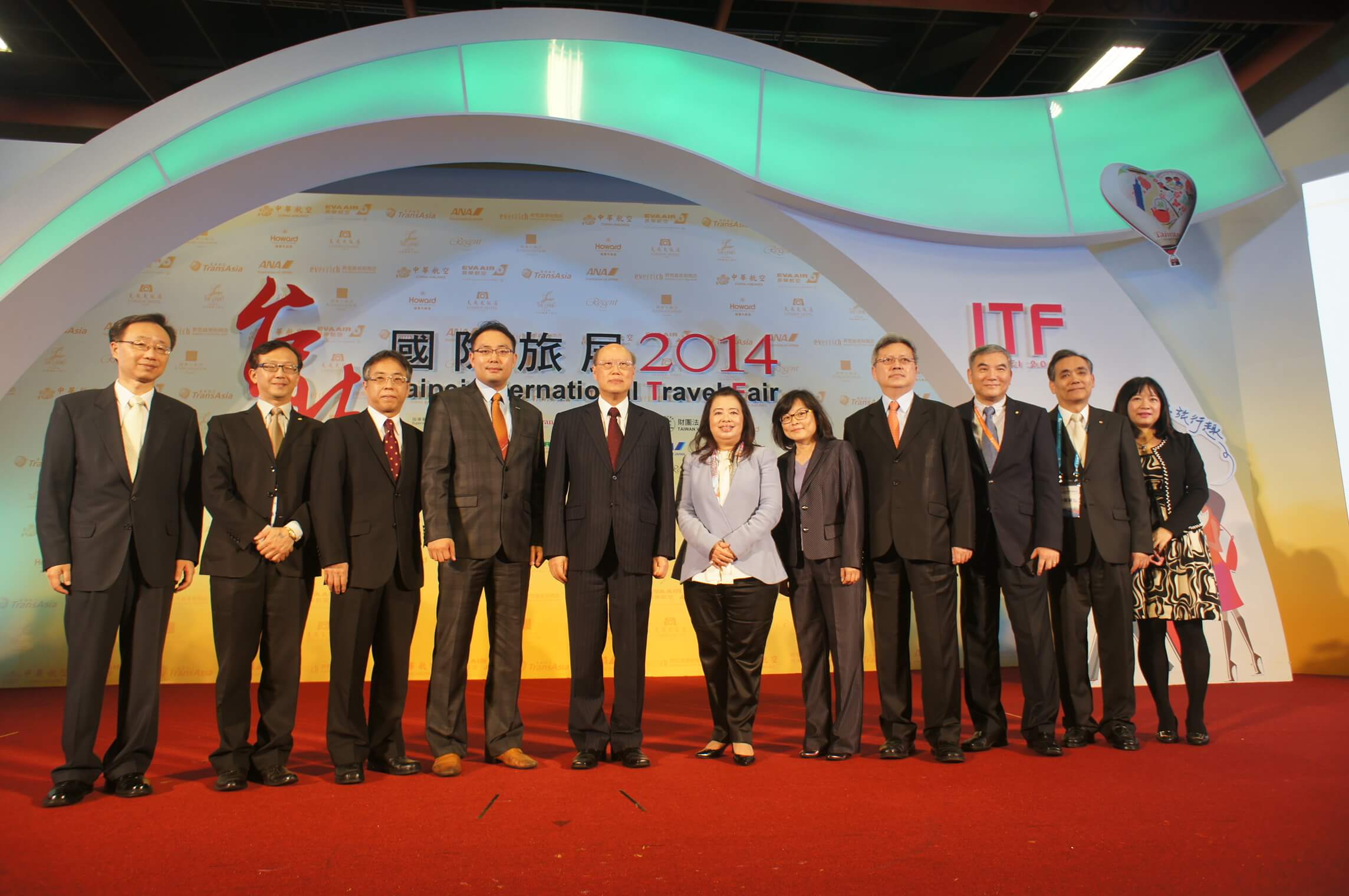 BOCA Participated in the Taipei International Travel Fair from November 7-10, 2014