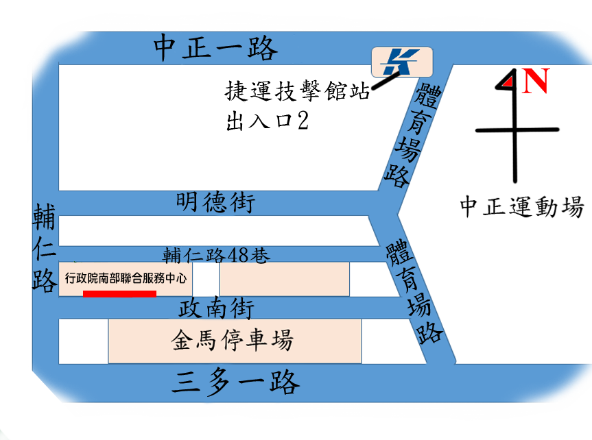 外交部南部辦事處地圖