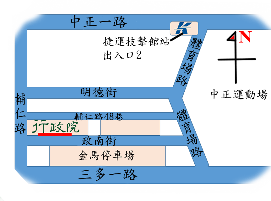 外交部南部辦事處將自108年7月1日起搬遷至高雄市苓雅區政南街6號3-4樓辦公