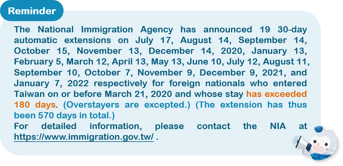 Bureau of Consular Affairs, Ministry of Foreign Affairs, Republic 