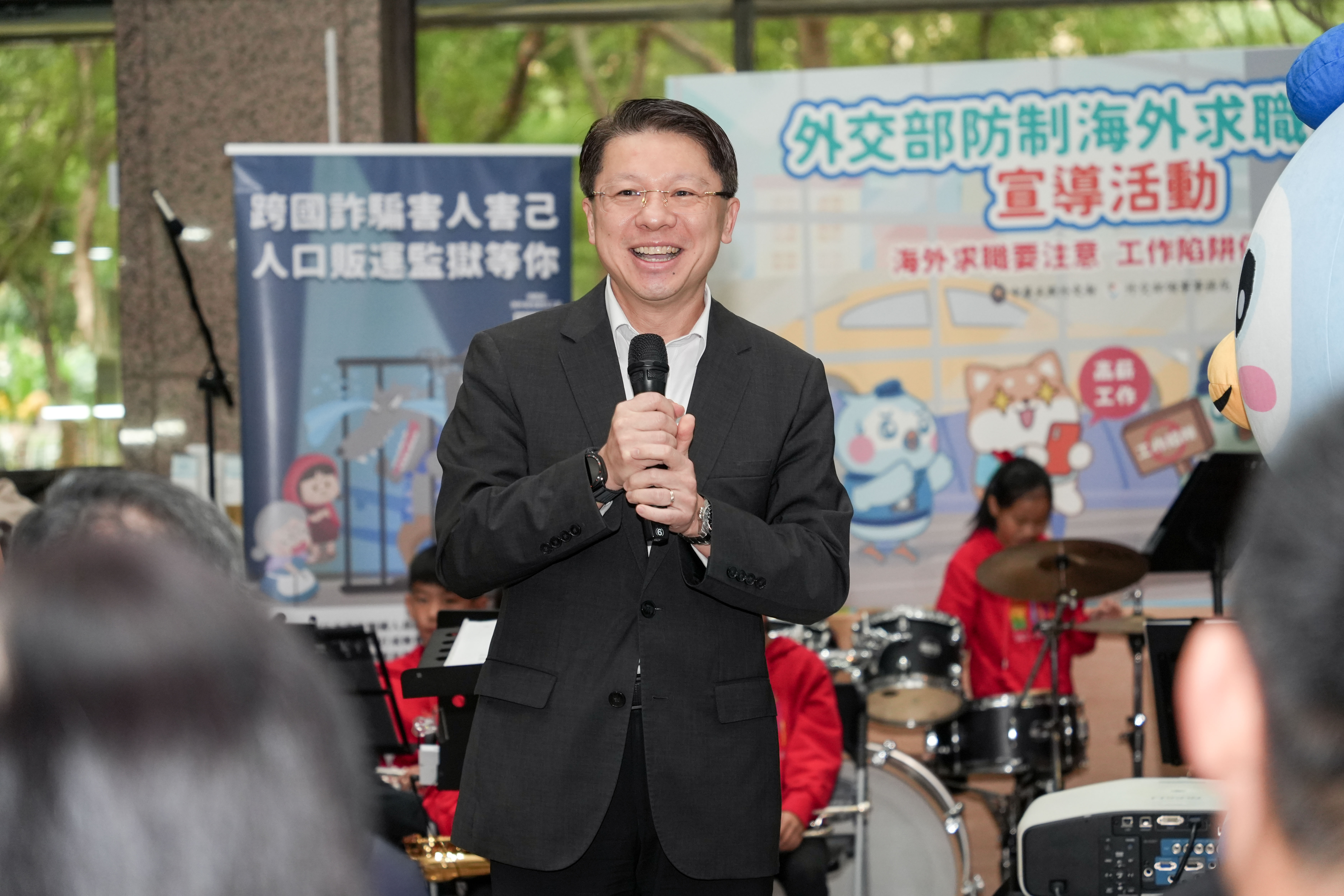 圖說一 外交部主任秘書甄國清主持「防制海外求職詐騙宣導活動」。